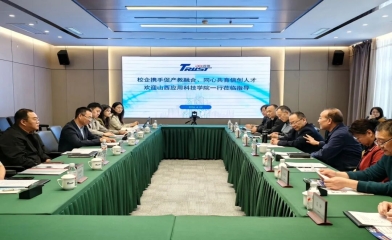 深化产教融合 共育信创人才 | 我校赴百信信息技术有限公司开展合作交流