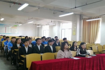 beat365在线体育通讯传媒中心总结大会