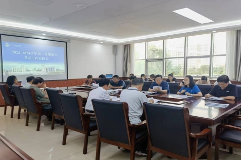 2023-2024-2学期 教学工作周报｜第17周