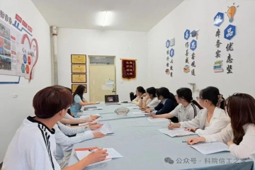 养成教育 | 以书卷为礼，赴校园华诞之约