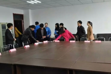 第三届“1+1”实验班开展班委无领导小组讨论选拔活动