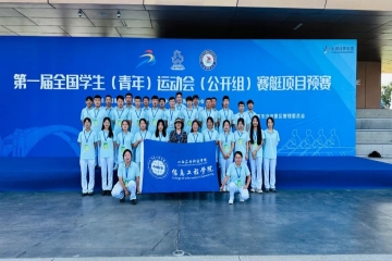 榜样在身边｜李悦：有爱行天下 志愿者在行动