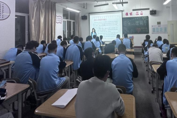 “5.25”心理健康教育系列活动之心理团辅（六） | 感受心理团辅的乐趣