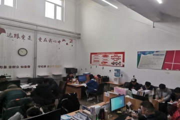 关于复学后体育工作安排会议