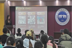 “三创”大讲堂 | 众说“三创”·筑梦实验班