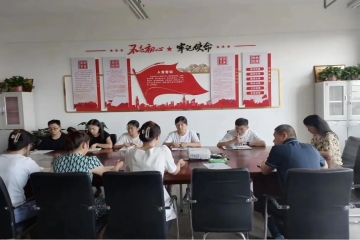 信息工程学院党总支召开第一党支部调研座谈会