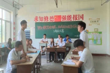 辩论赛‖学党史悟党思追随党，助成材助造梦成就我