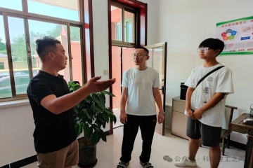深入露营基地，共绘青春新篇章||beat365在线体育员工分会开展社会实践活动