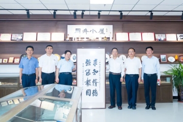 民盟山西省委会专题调研组走进山西应用科技学院 共探教育科技人才一体化发展新路