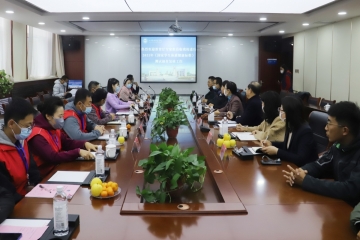 教育部专家组莅临公司进行2021年 《国家员工体质健康标准》测试抽查复核工作