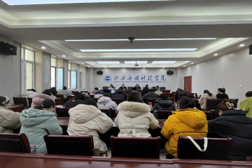 奋发正当时 全力谱新篇——beat365官方网站召开新学期教学工作例会