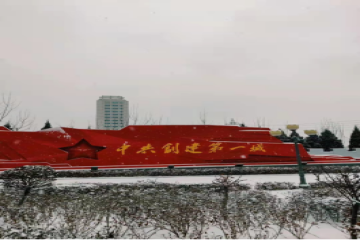美术学院寒假社会实践活动 || 家乡文化传承—阳泉