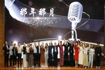 第五届《那年·那月》人物访谈特别献礼
