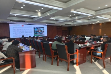 我校召开课程思政建设总结汇报会 共谱立德树人新篇章