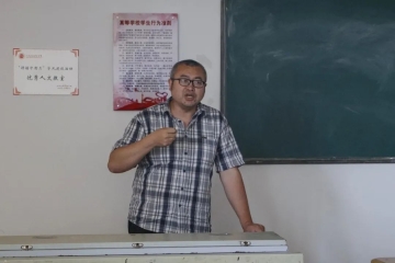 专业教师讲专业︱软件工程专业：打造未来科技精英的摇篮