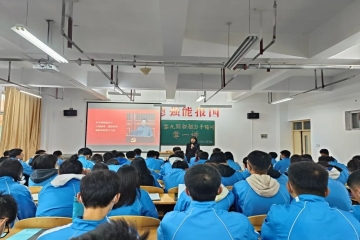 以训促学、以训促悟 | 信息工程学院第九期入党积极分子培训第一讲