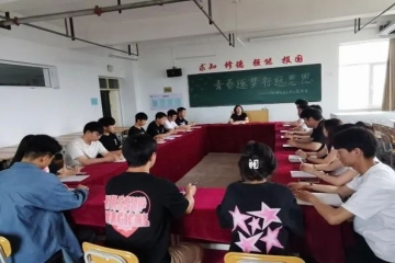 温情·毕业季 | 青春逐梦，行远思思
