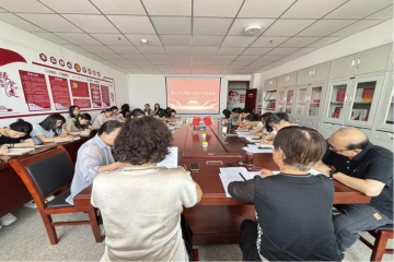 深学细悟党建思想 筑牢育人思想根基 | 马克思主义学院党总支组织开展专题学习