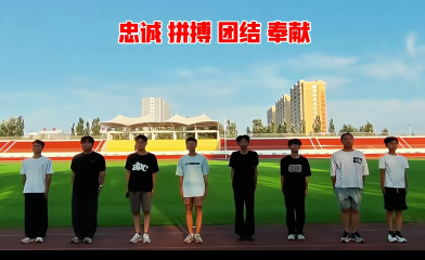 拓荒映初心  实践促成长｜参建协作队：在夏日时光书写成长答卷