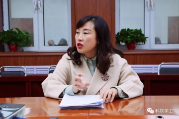 我校召开“查漏洞 补短板 抓落实：加强学工系统疫情防控和日常管理工作”会议