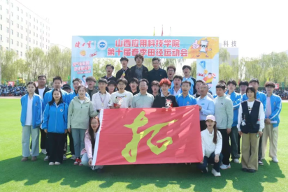 我们是你们最忠实的守护者！我们一直在这里！