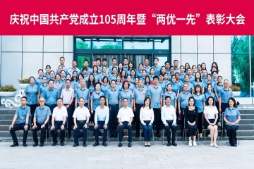 党建铸魂育新人 实干笃行谱新篇 | 山西应用科技学院党建工作巡礼