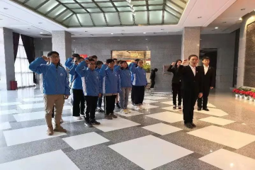 新青年学习社