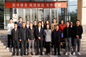 山西应用科技学院与晋城市城区人力资源和社会保障局成功举办 校地、校企合作协议签约仪式