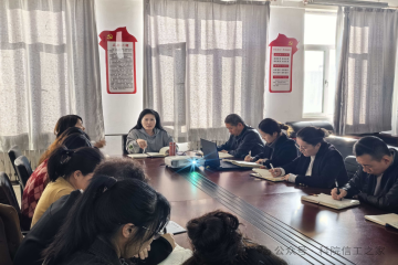 深耕基层治理 聚力成果转化—信息工程学院开展11月份辅导员集体办公