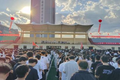 管理学院举办2026级新生见面会