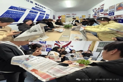 班级活动 | 报纸拔河比赛