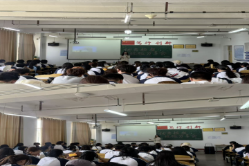 校友领航，榜样同行 | 管理学院举办优秀校友经验分享会