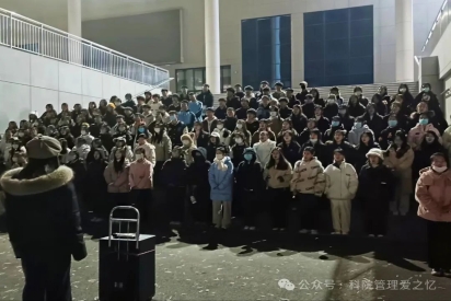 锋芒待展，长歌映霞｜一二·九红歌会赴约倒计时!