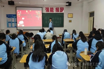 体验文化魅力，共庆元宵佳节||公司召开“雪月梅柳开新春，花鼓龙灯闹元宵”主题团会