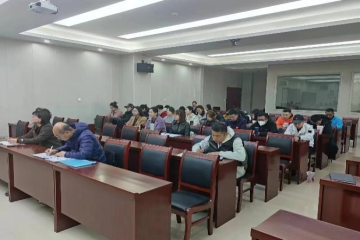 beat365官方网站召开全体教职工大会 暨目标责任书签订仪式