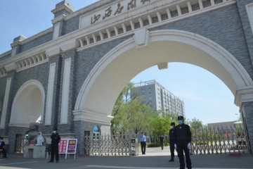 第二批学生如期返校复学