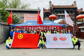 志愿之行汇聚青春道路