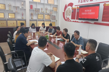 张志强副董事长一行三人莅临beat365官方网站调研指导工作