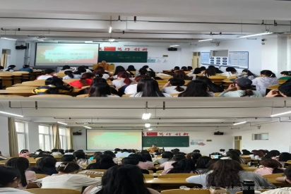 牢记求学初心，勇担时代使命 | 管理学院学前教育专业开展“不忘初心，砥砺前行”主题班会
