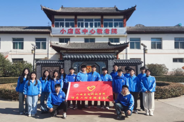 学雷锋 树新风丨三月“学雷锋月”主题活动（九）春风送暖学雷锋，青春助老我先行