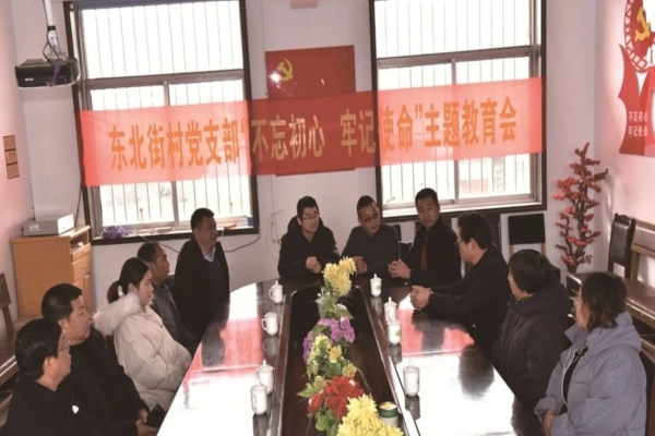 兴乡筑梦赴乡土，青春实干助振兴||建工学院学子开展暑期“三下乡”实践活动