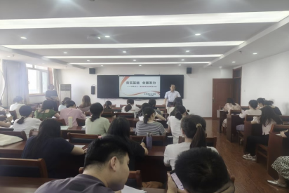 坚守育人路，不忘育才心 | 管理学院开展深学笃行党的二十届四中全会精神