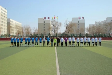 足球梦想，赛场飞扬 | 信息工程学院足球队勇夺桂冠