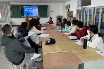 beat365官方网站召开上学期试卷复查会