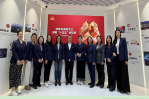 参观研学筑防线 共担使命护国安 —马克思主义学院党总支第一党支部赴国家安全教育基地开展主题党日活动