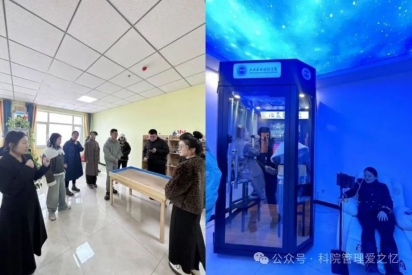心之探秘，体验非凡 | 我院全体辅导员参加“开放日”参观体验活动