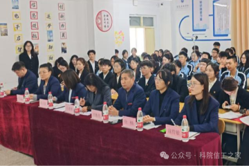 新“声”赋梦,启航未来 | “我的未来不是梦”院赛成功举办