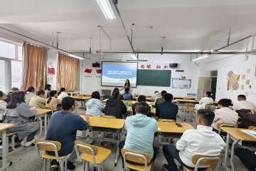 基础教学部开展“外研社・国才杯” 竞赛宣讲