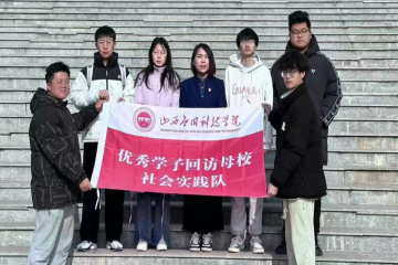优秀学子回母校 薪火相传共筑梦丨优秀学子回母校（六）汾城高级中学