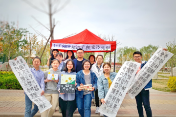 消息速递 | “严格知识产权保护，深化知识产权认识” “1+1”实验班启动“知识产权宣传周”